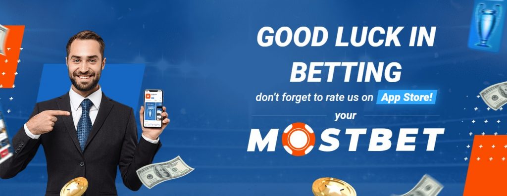 Descarregar a Mostbet Para Ios (Iphone, Ipad).